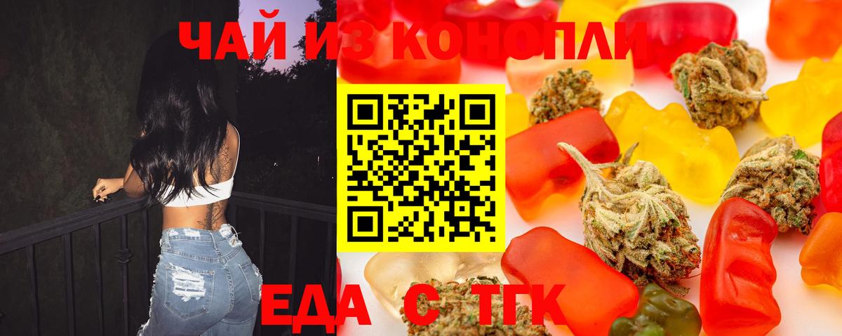 MDMA Ноябрьск