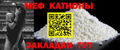 амфетамин Славгород