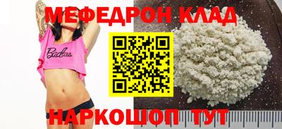 Альфа ПВП Славянск-на-Кубани