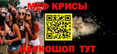 марихуана Сланцы