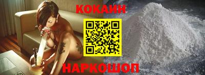 Альфа ПВП Славянск-на-Кубани