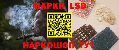 Альфа ПВП Славянск-на-Кубани