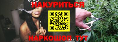 Альфа ПВП Славянск-на-Кубани