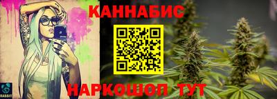 амфетамин Славгород