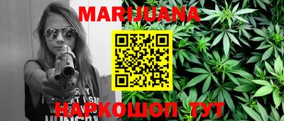 амфетамин Славгород