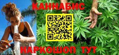 амфетамин Славгород