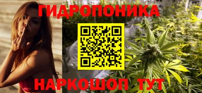амфетамин Славгород