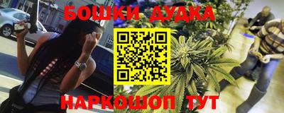 амфетамин Славгород