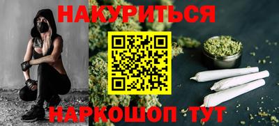 амфетамин Славгород