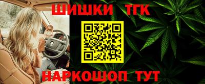 амфетамин Славгород