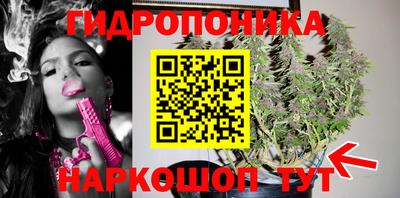амфетамин Славгород