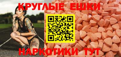 Альфа ПВП Славянск-на-Кубани