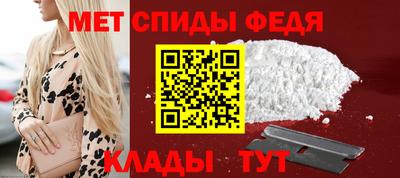 марихуана Сланцы