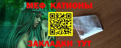 Альфа ПВП Славянск-на-Кубани