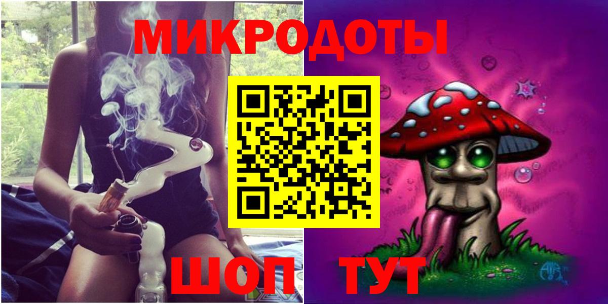 Галлюциногенные грибы Cubensis Ноябрьск
